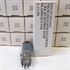 Picture of 5750 Philips ECG JAN NOS