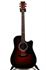 Picture of Chitarra Acustica MARTIN SIGMA DM-4C 3B Sunburst