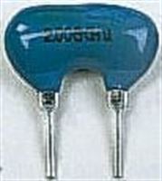Picture of Murata CSALS24M0X53 Ceramic resonator 24MHz 2 Pins