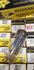 Immagine di SYLVANIA 6CG7 / 6FQ7 NOS/NIB USA